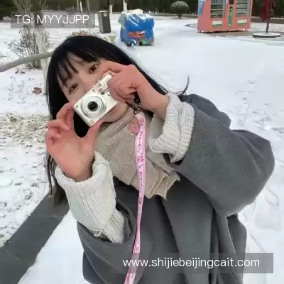 邢桐忻